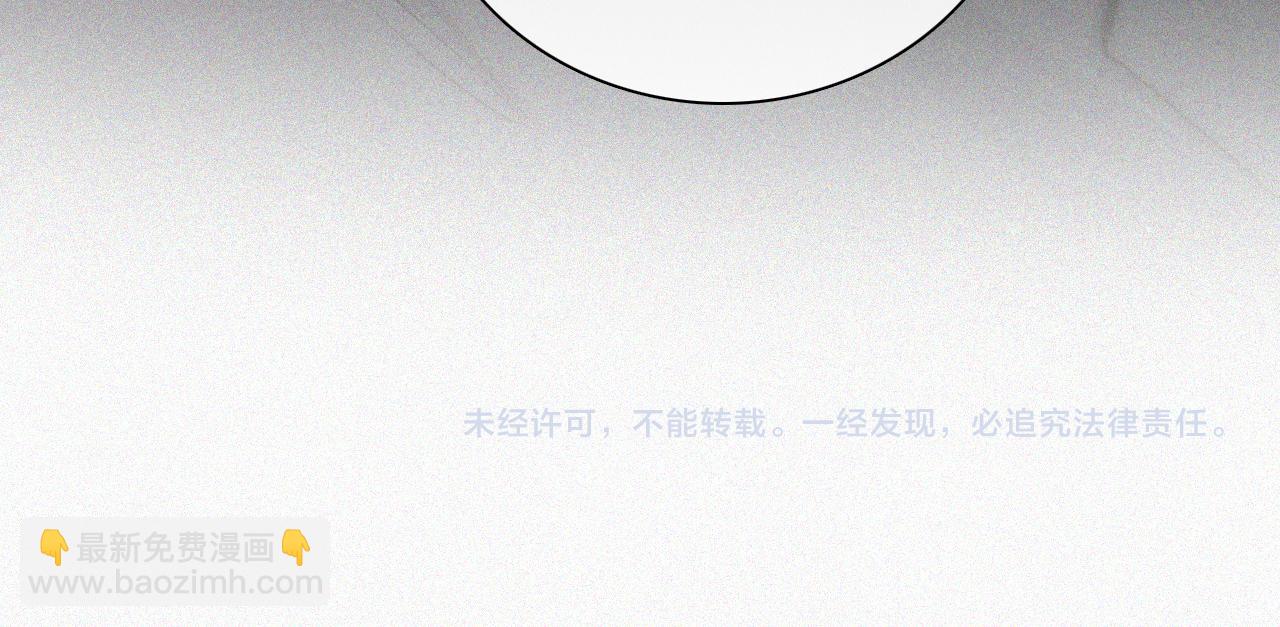 第62话 放下？94