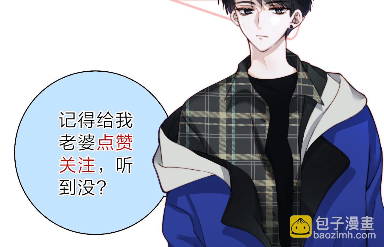 第62话 放下？97