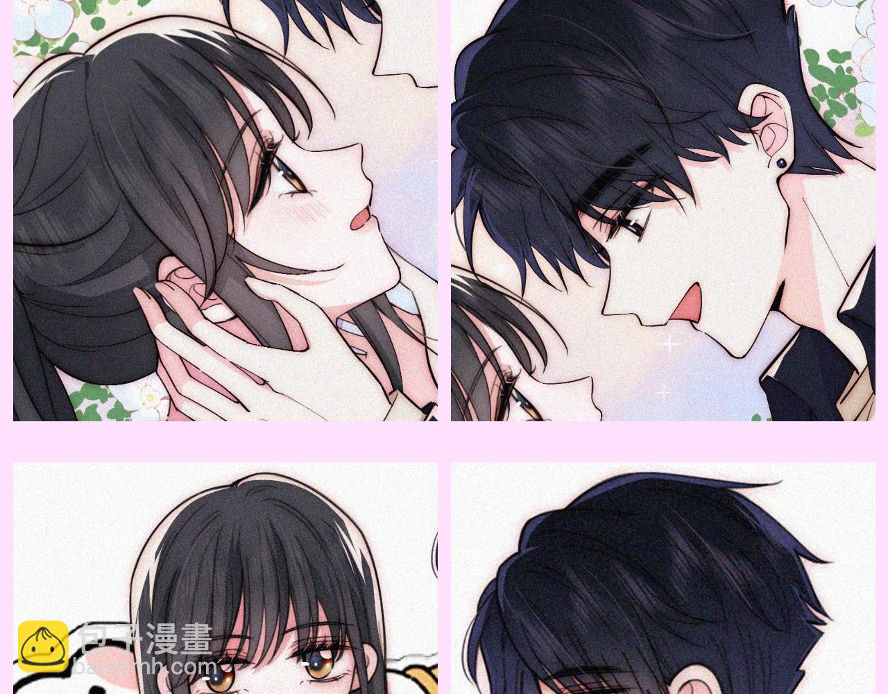 第40期 搞点事：孟听&江忍情头大赏5