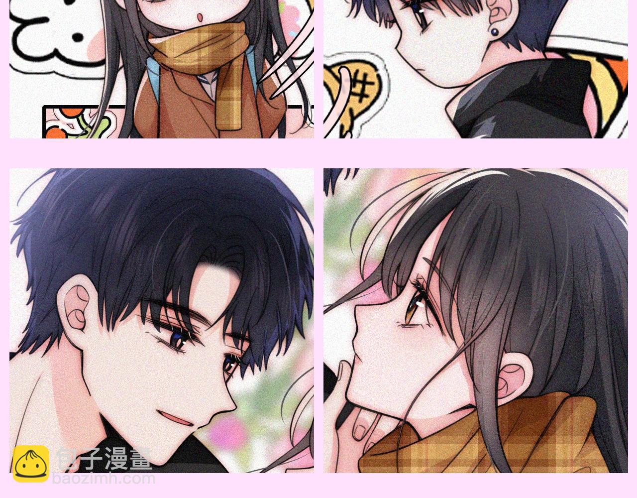 第40期 搞点事：孟听&江忍情头大赏6