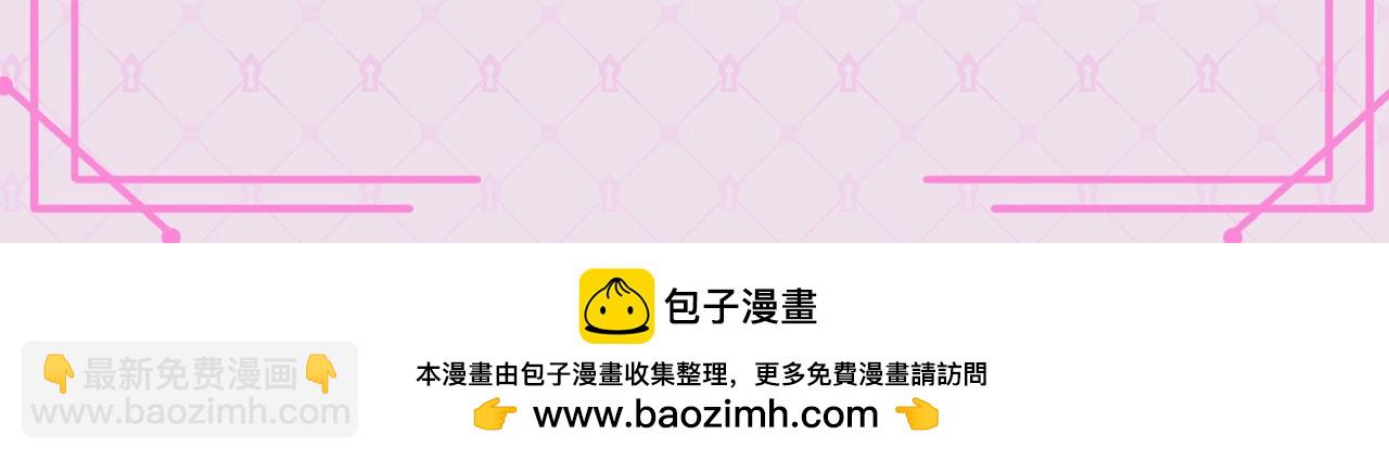 第53期 特别企划：江忍之爱的具象化18