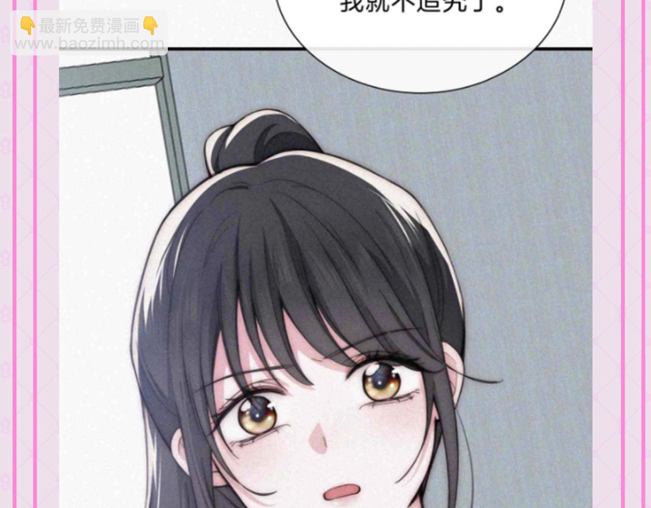 第53期 特别企划：江忍之爱的具象化5