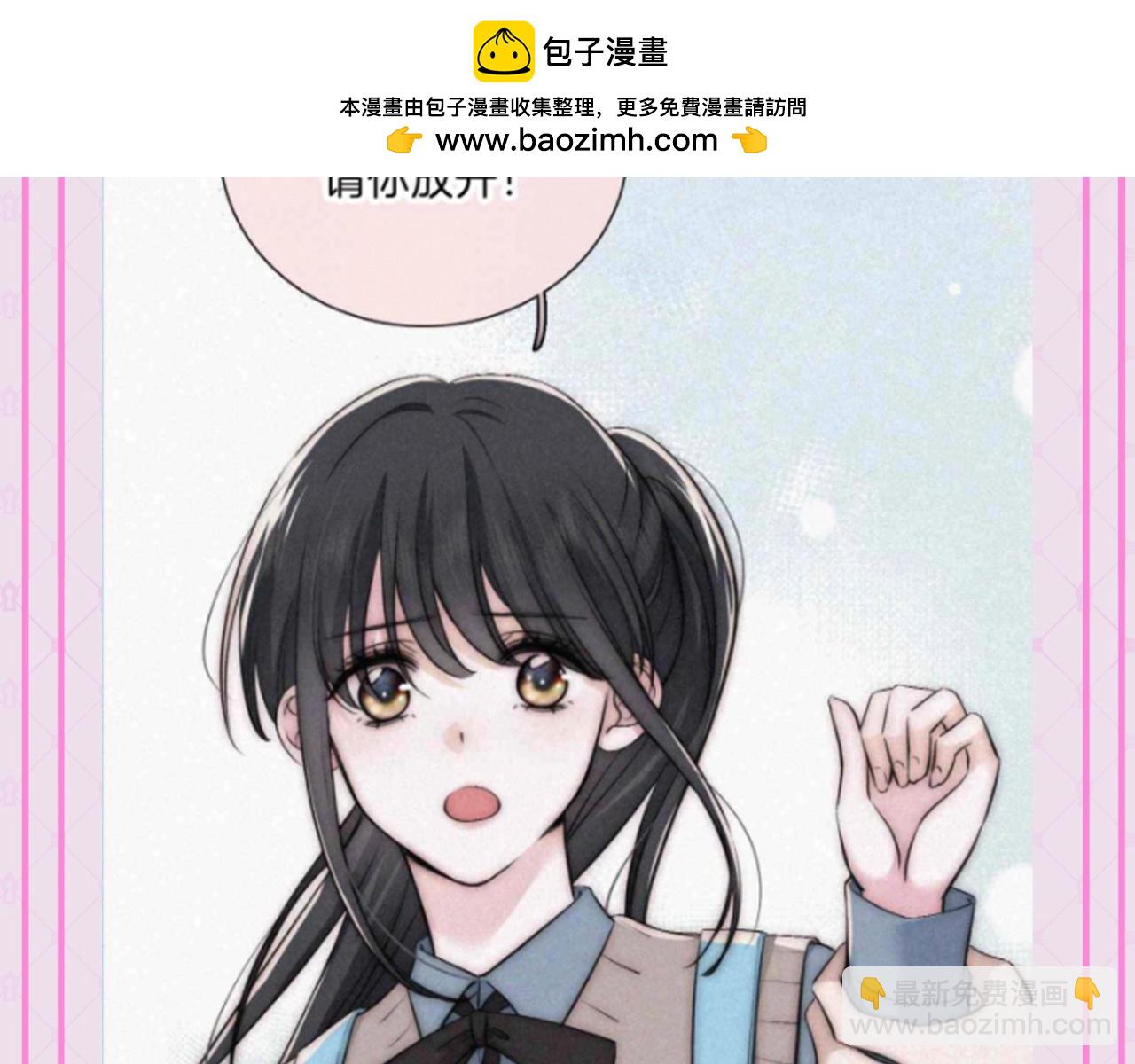 第53期 特别企划：江忍之爱的具象化9