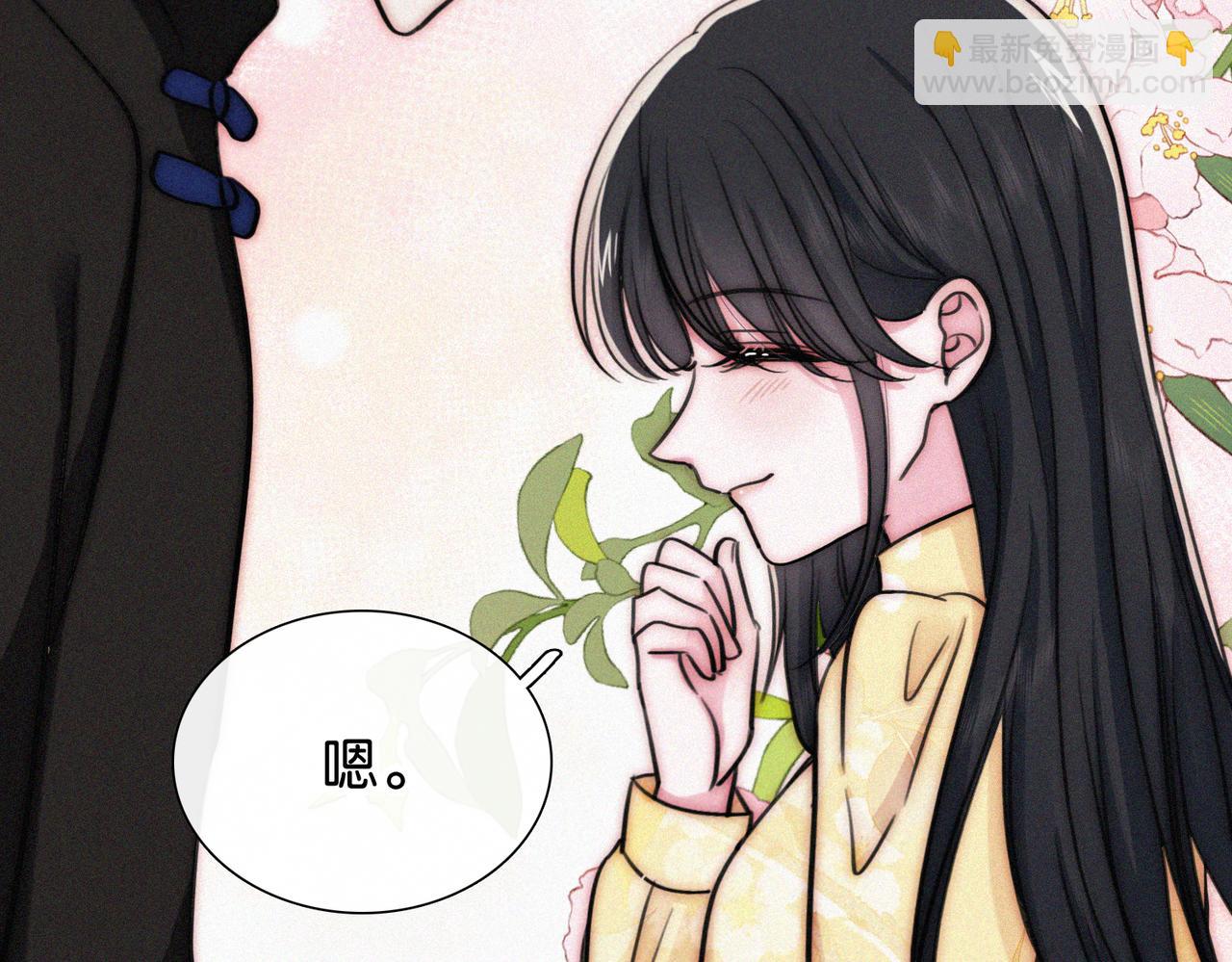 第72话 靠近116