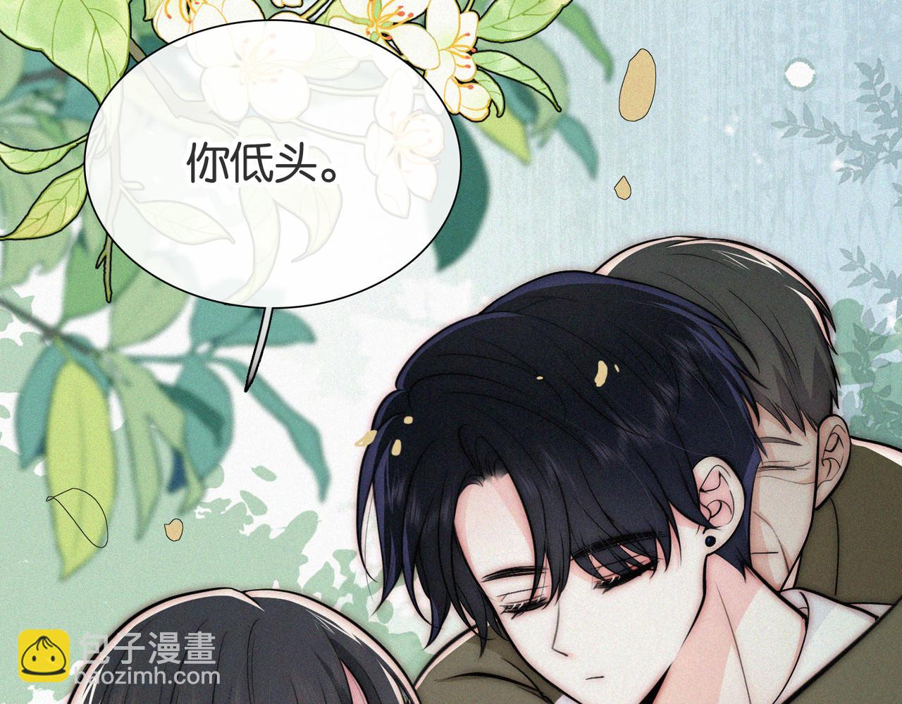 第72话 靠近28