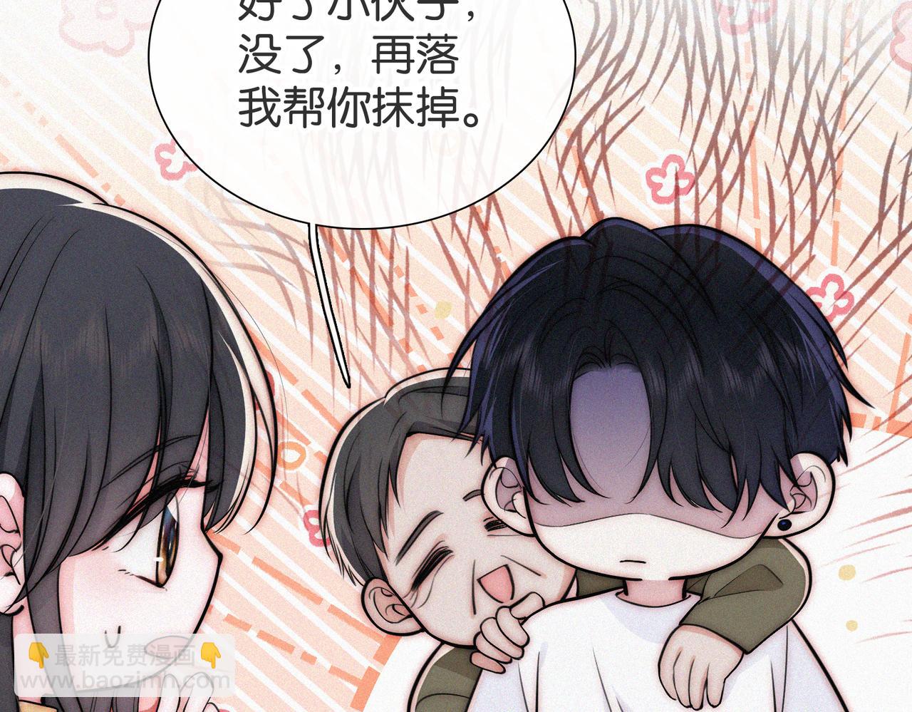 第72话 靠近32