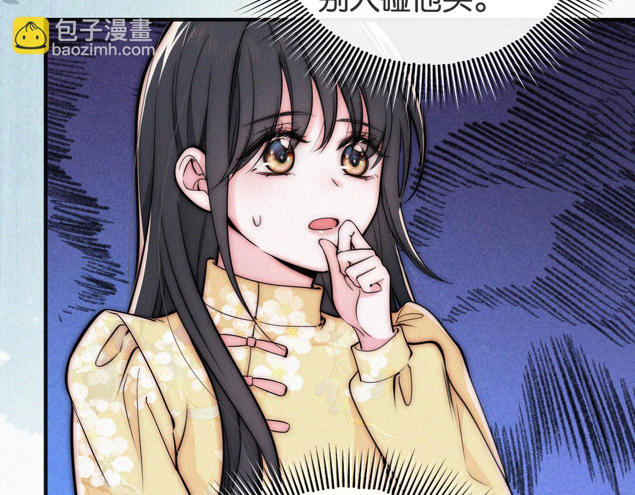 第72话 靠近34