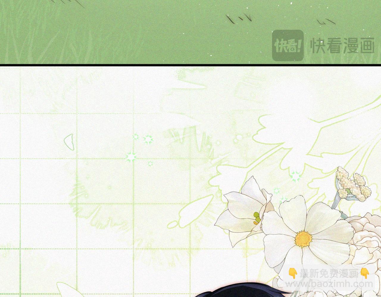 第72话 靠近38