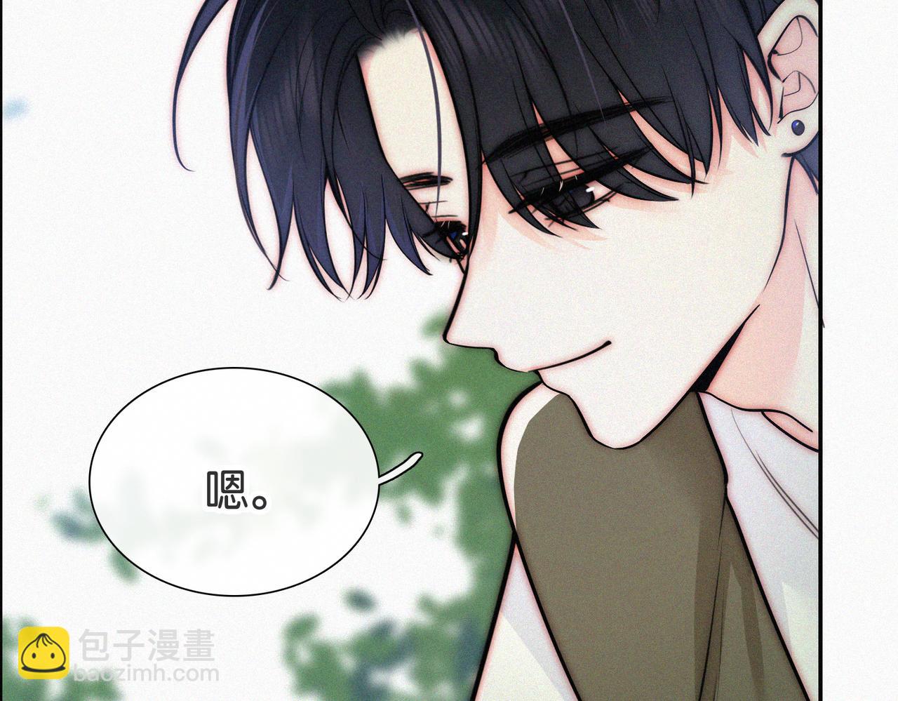 第72话 靠近43