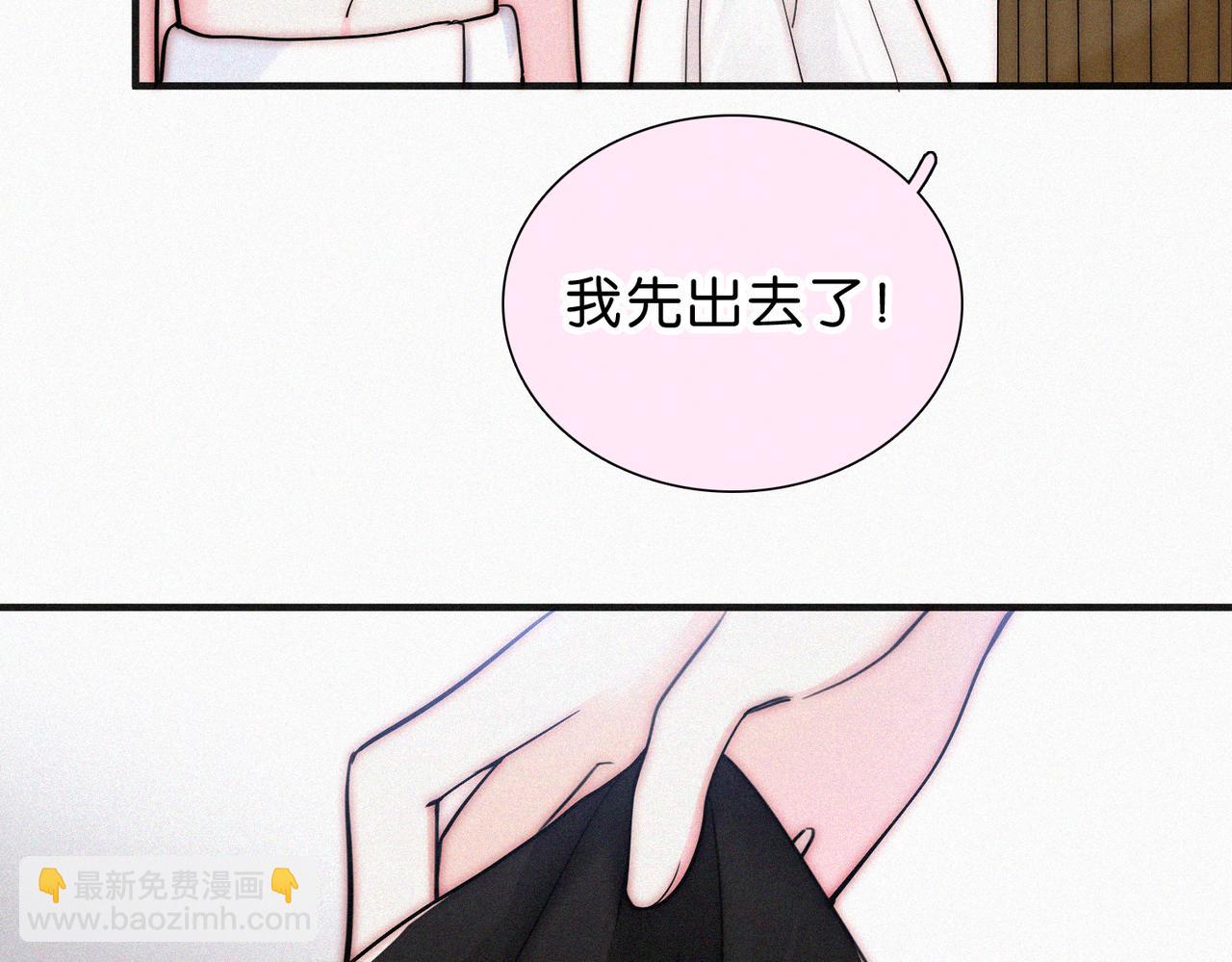第72话 靠近64