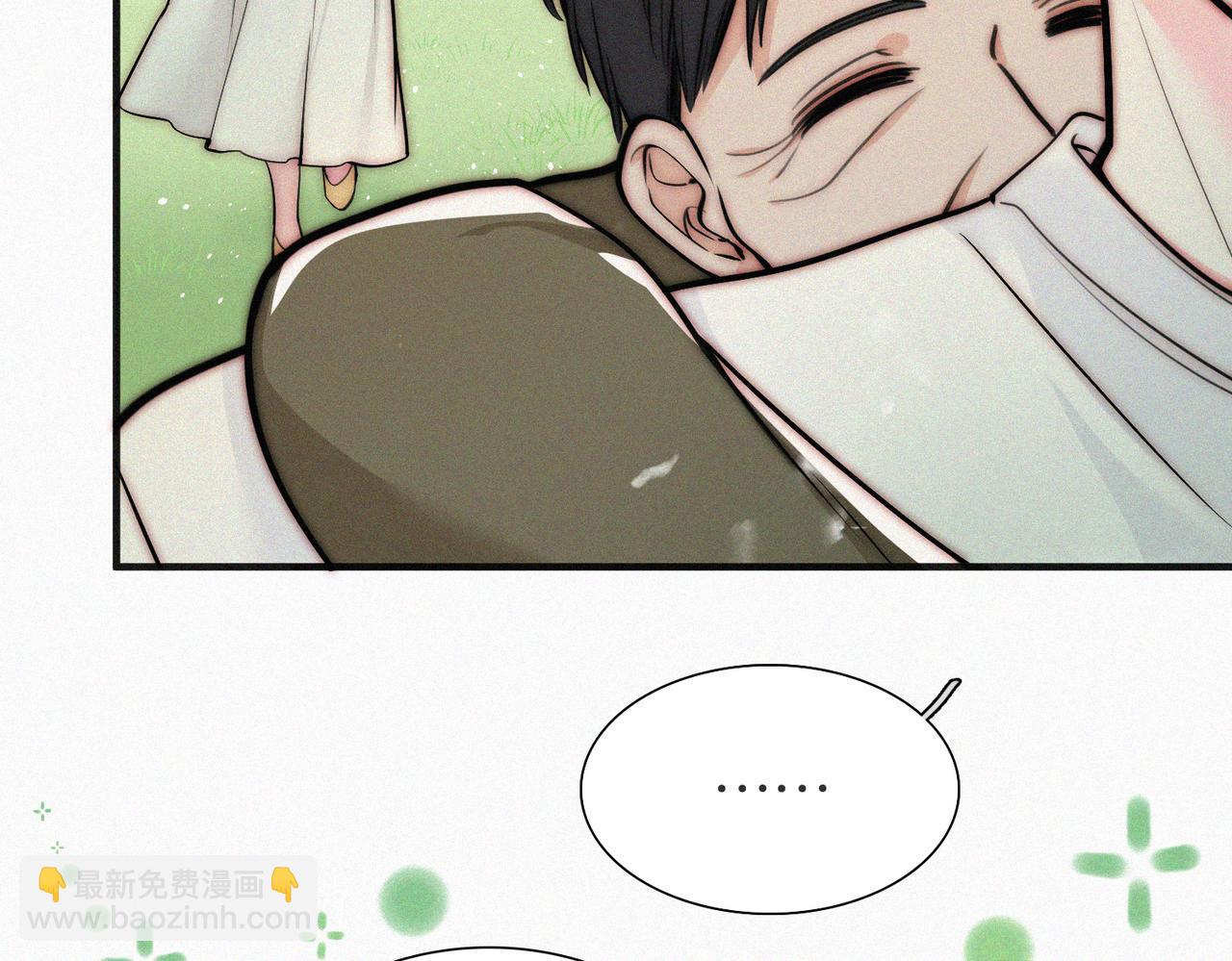 第72话 靠近7