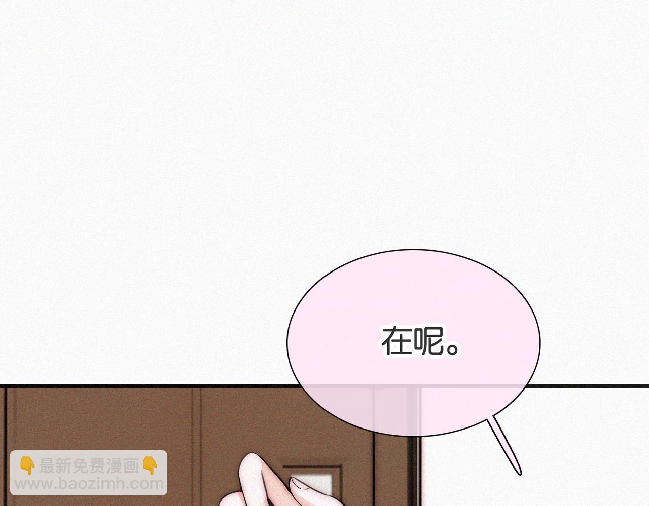 第72话 靠近72