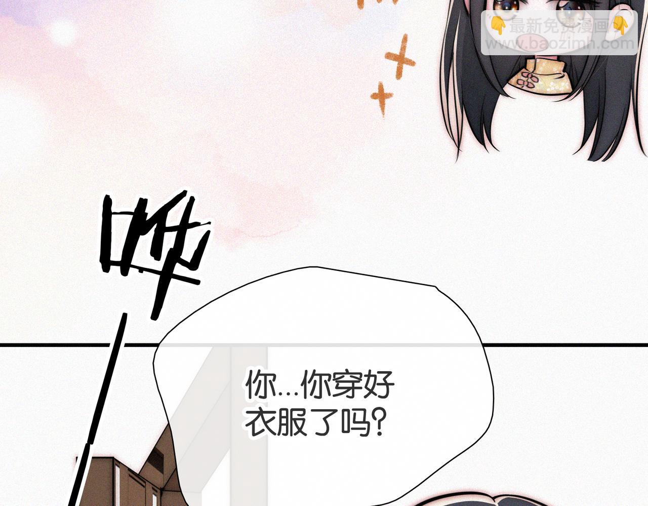 第72话 靠近83