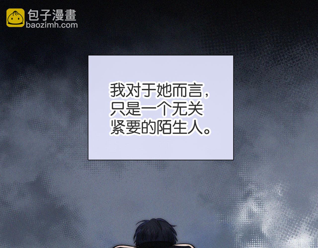 第72话 靠近99