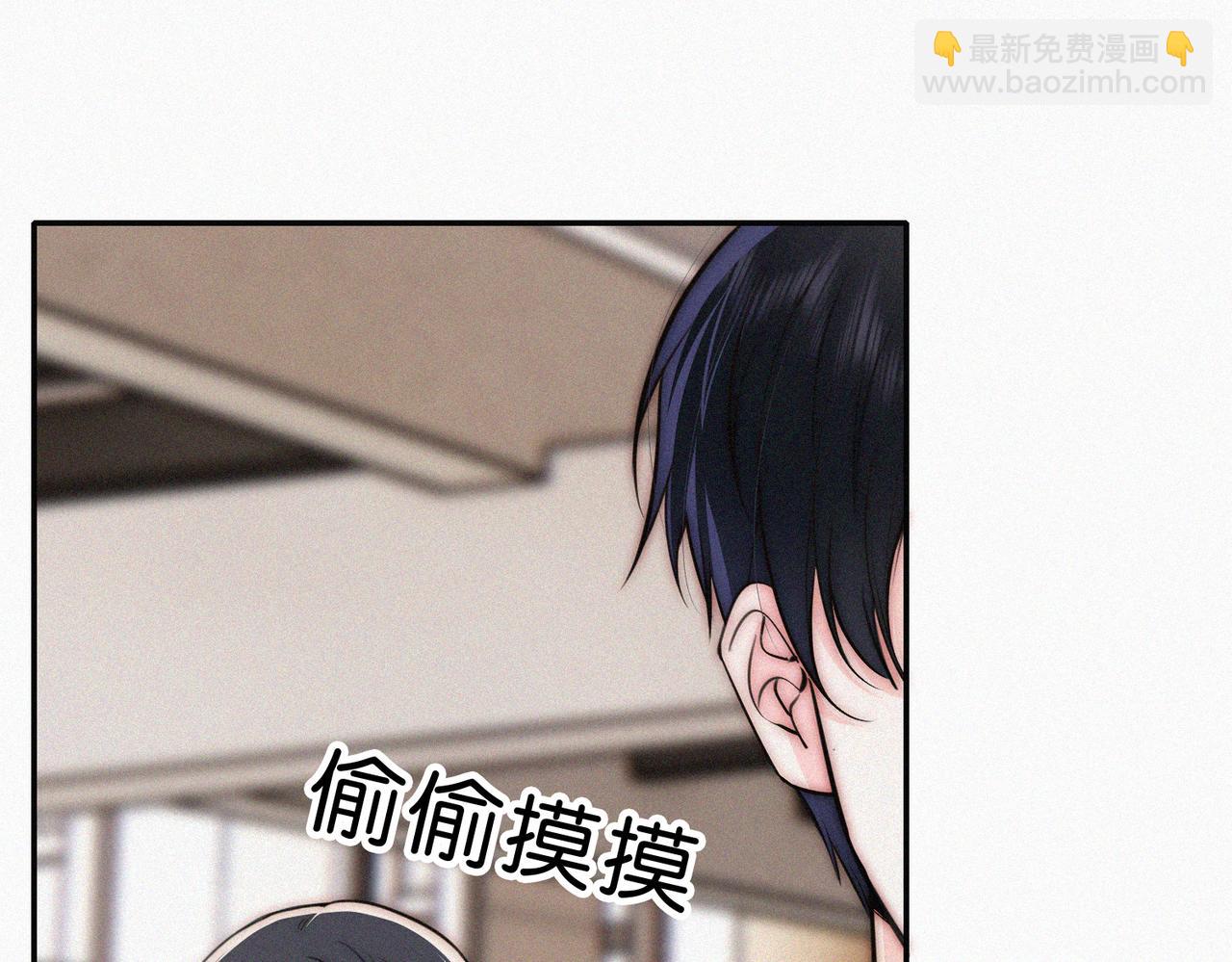 第76话 修罗场18