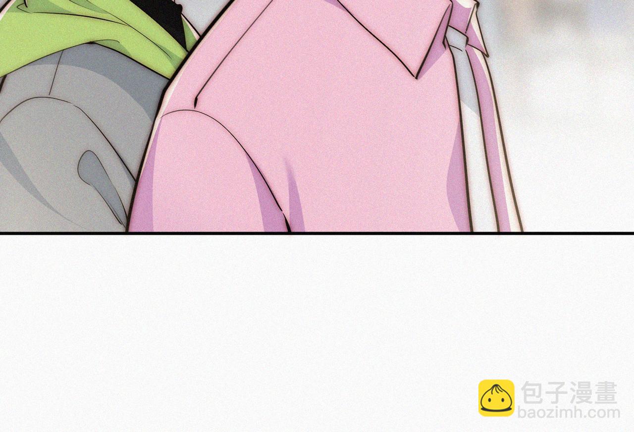 第76话 修罗场28