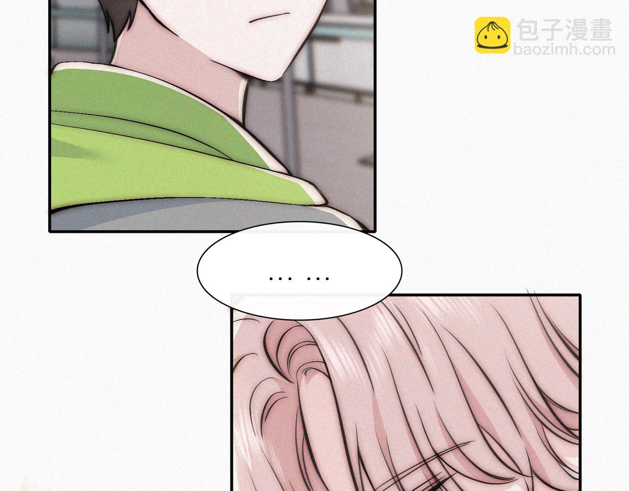 第76话 修罗场30