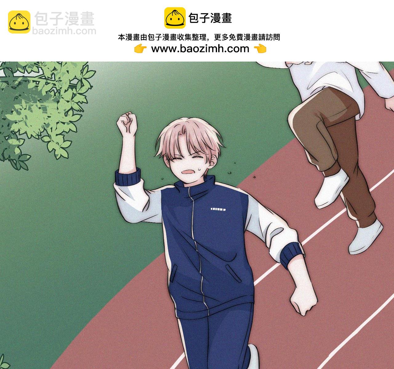 第76话 修罗场33