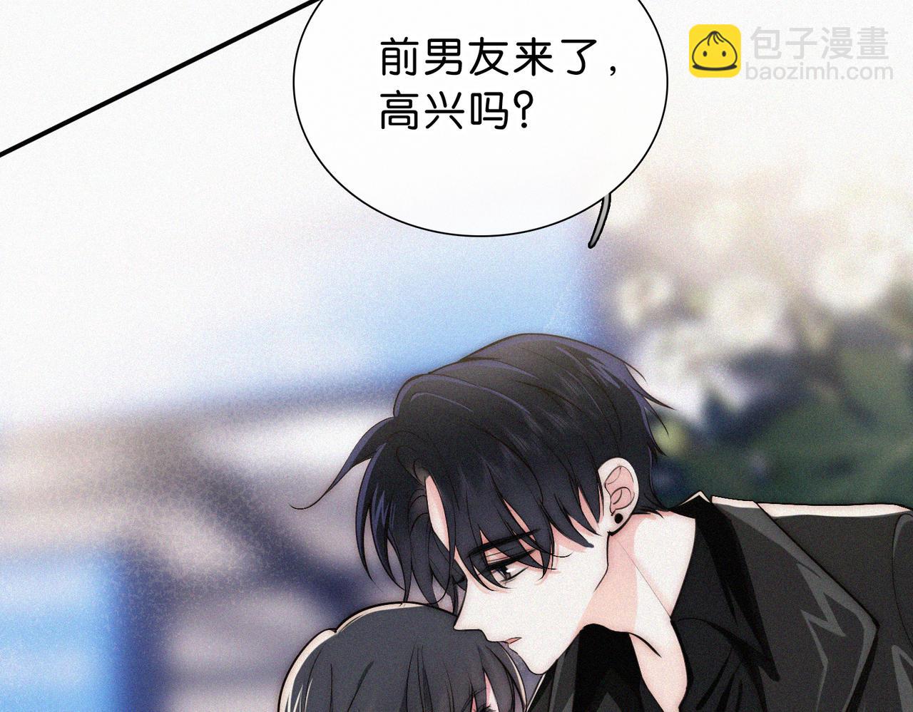 第76话 修罗场63