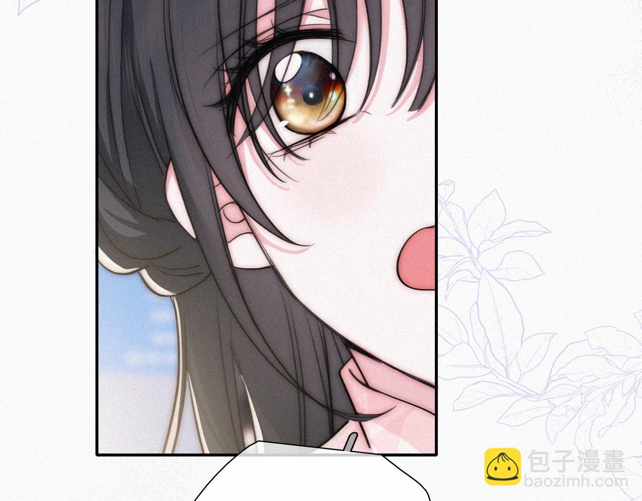 第76话 修罗场70