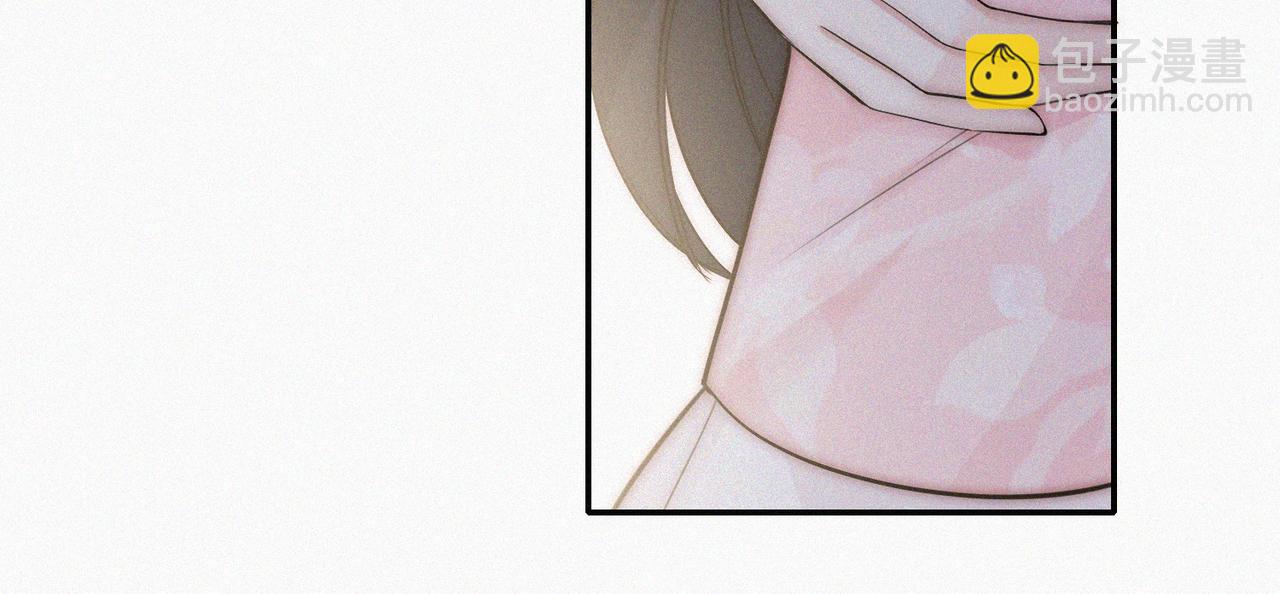 第76话 修罗场72