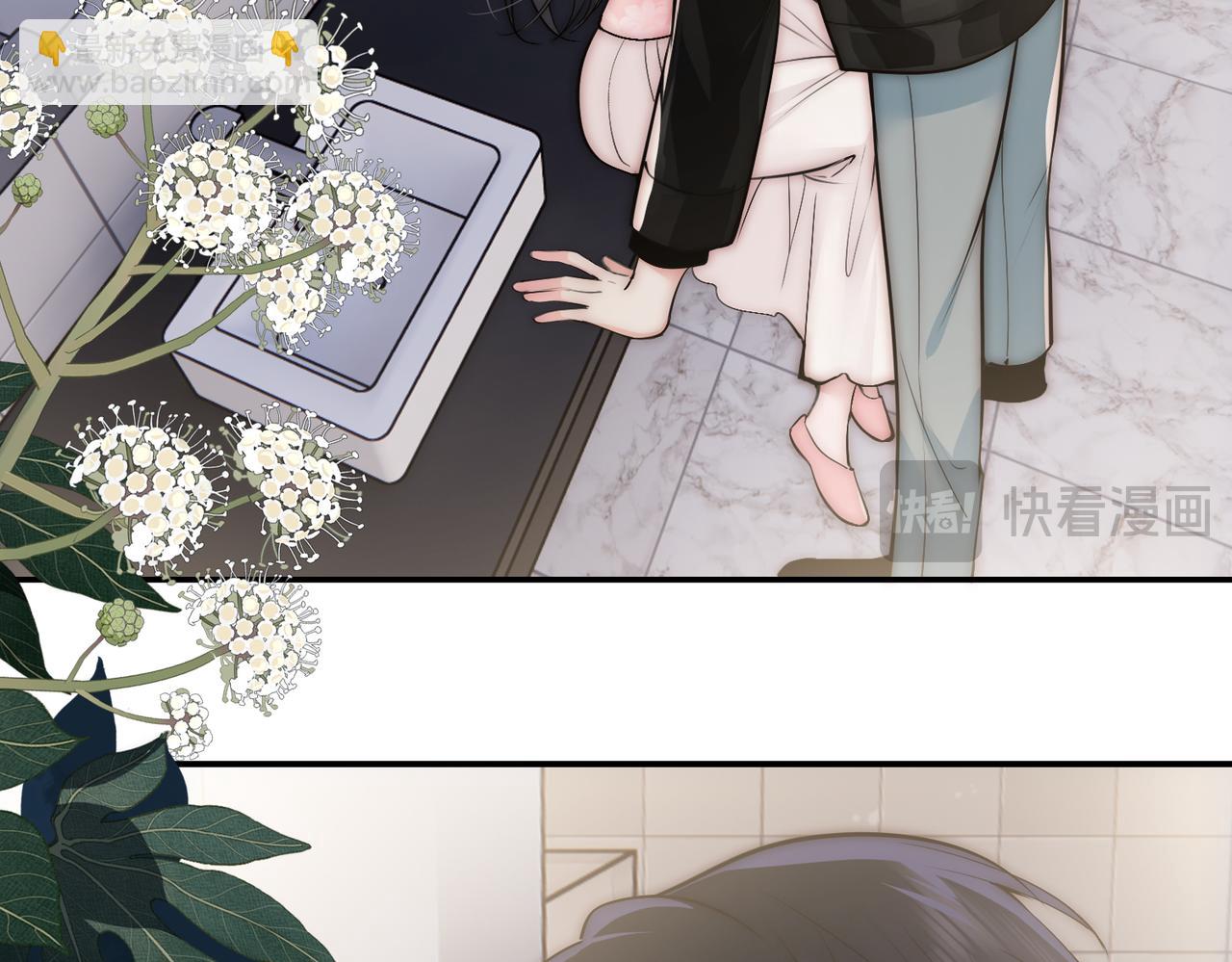 第76话 修罗场83