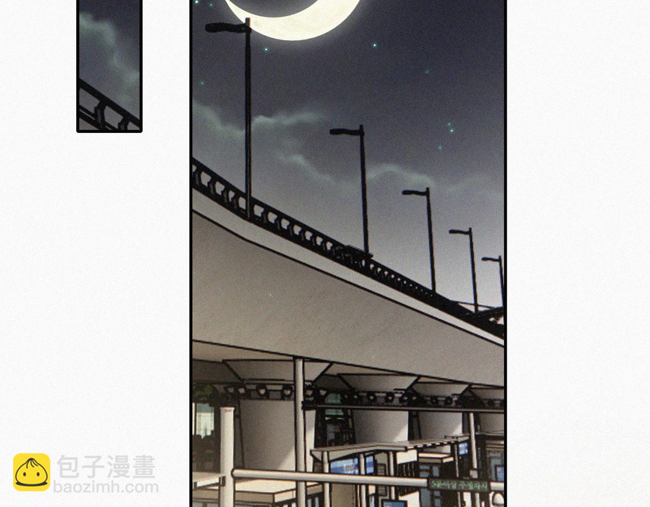 第76话 修罗场9