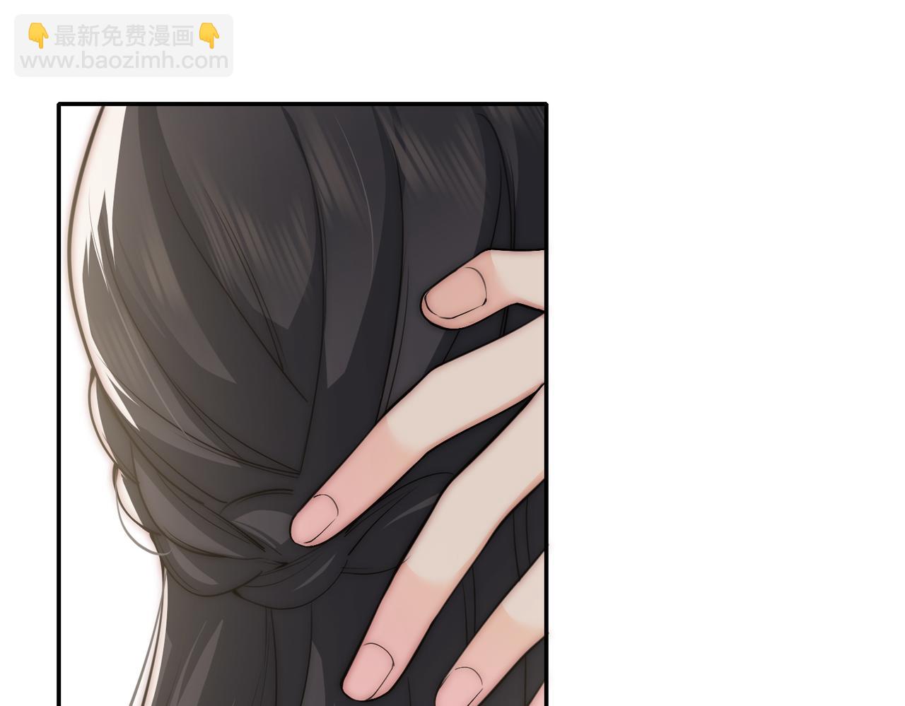 第76话 修罗场95