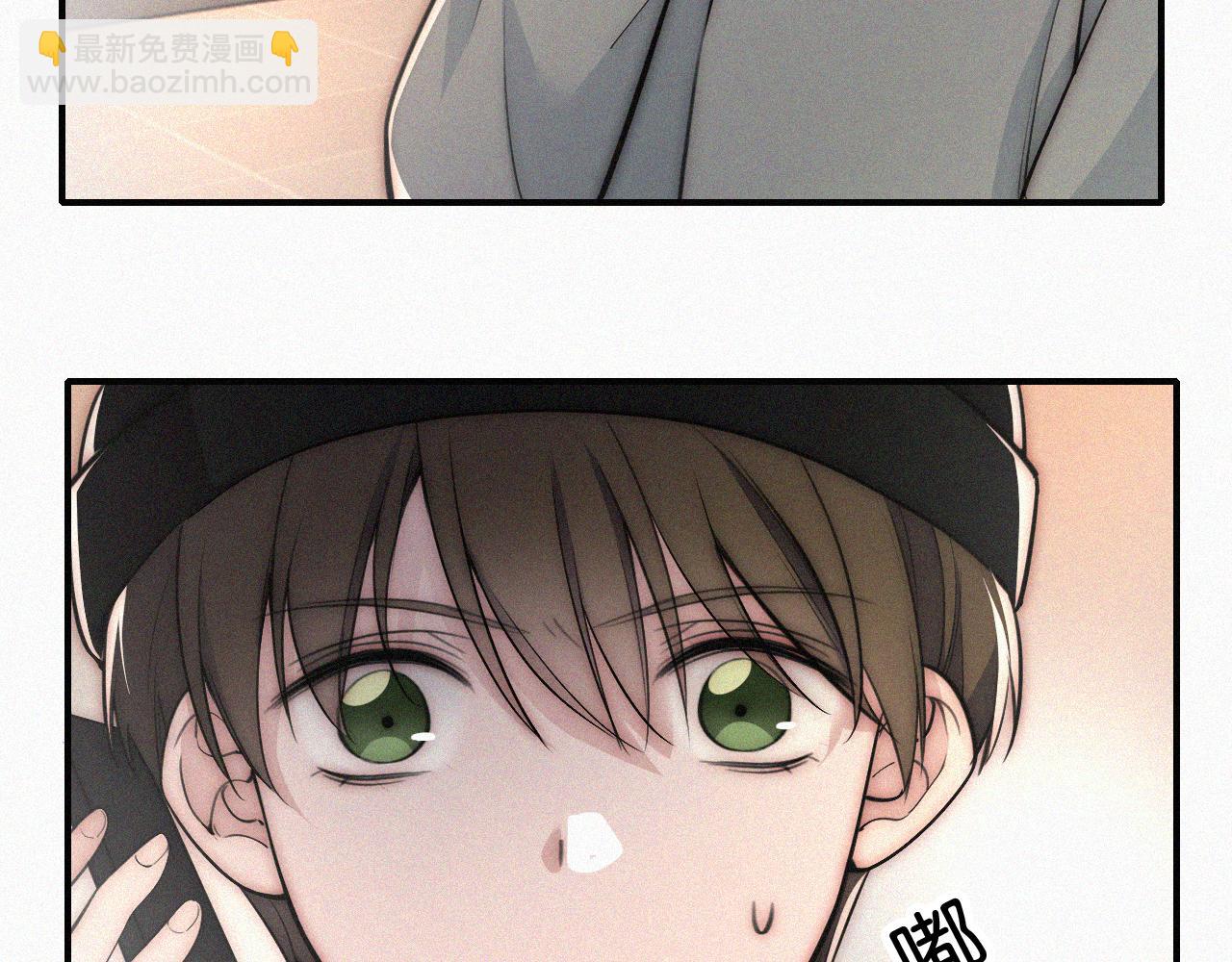 第77话 误会解开10