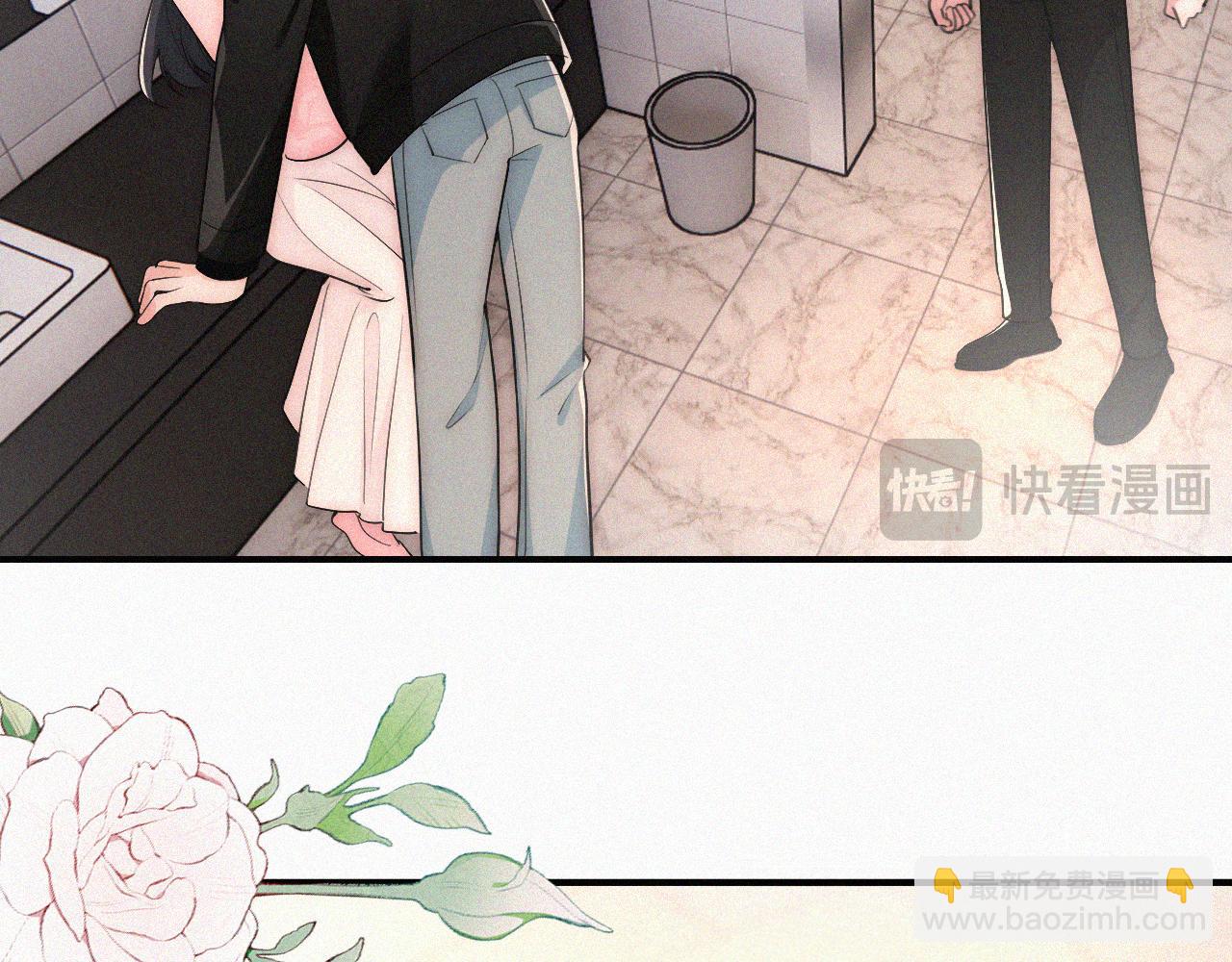 第77话 误会解开13