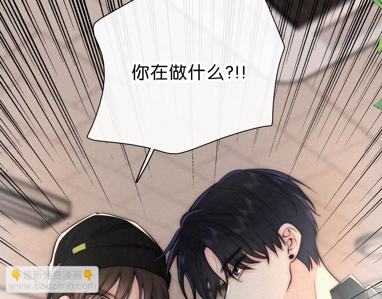 第77话 误会解开16