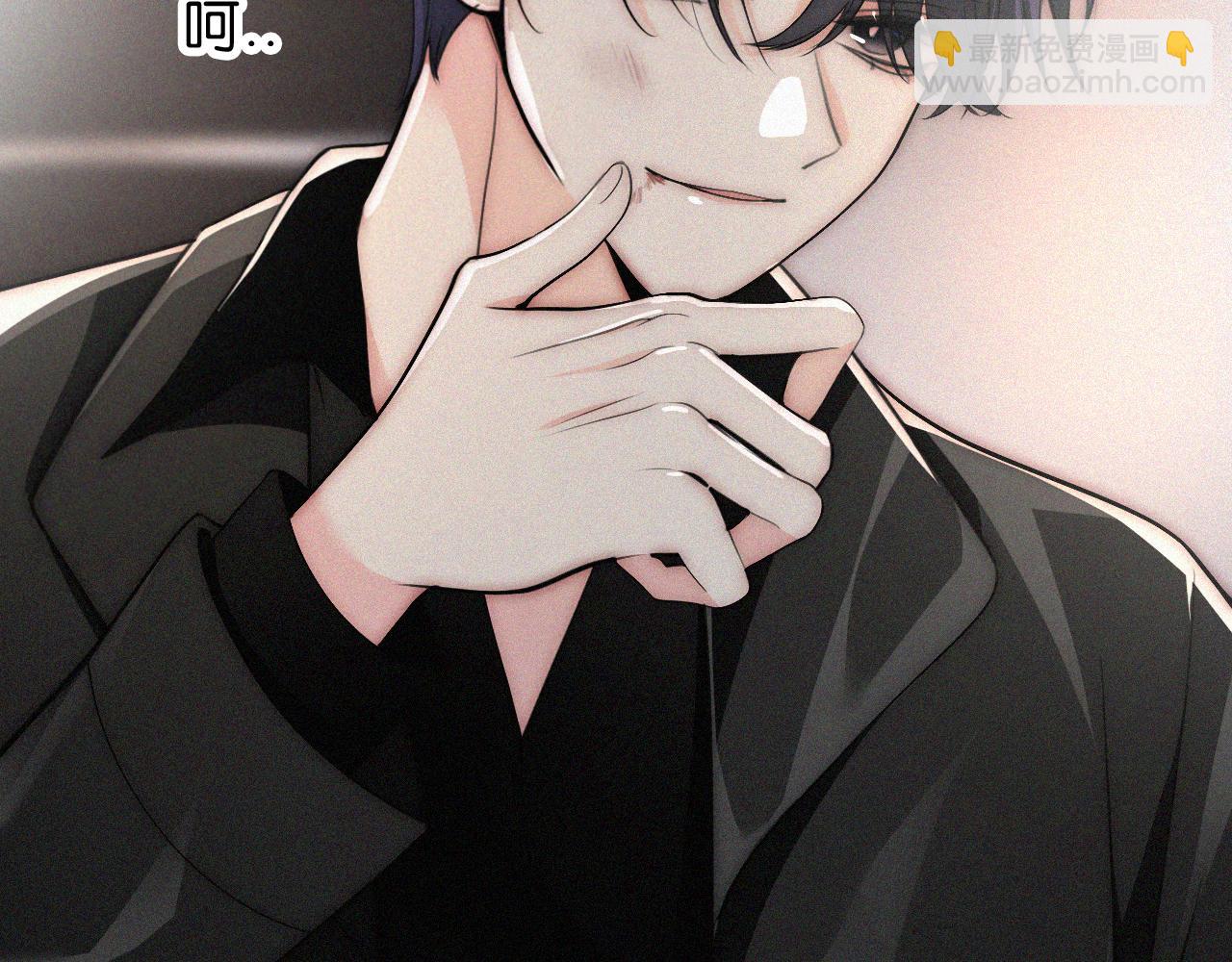 第77话 误会解开24