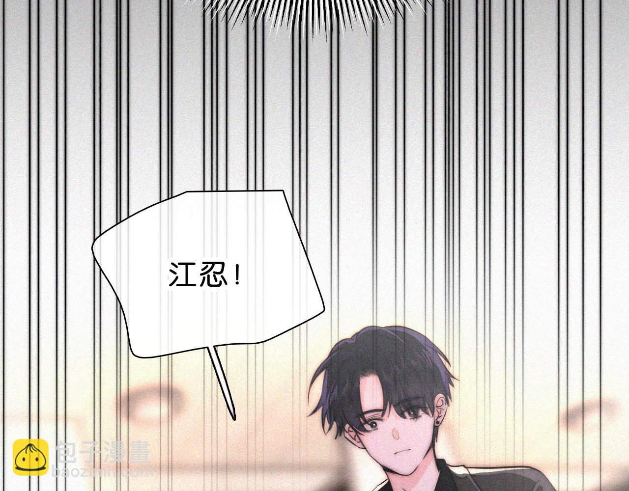第77话 误会解开31