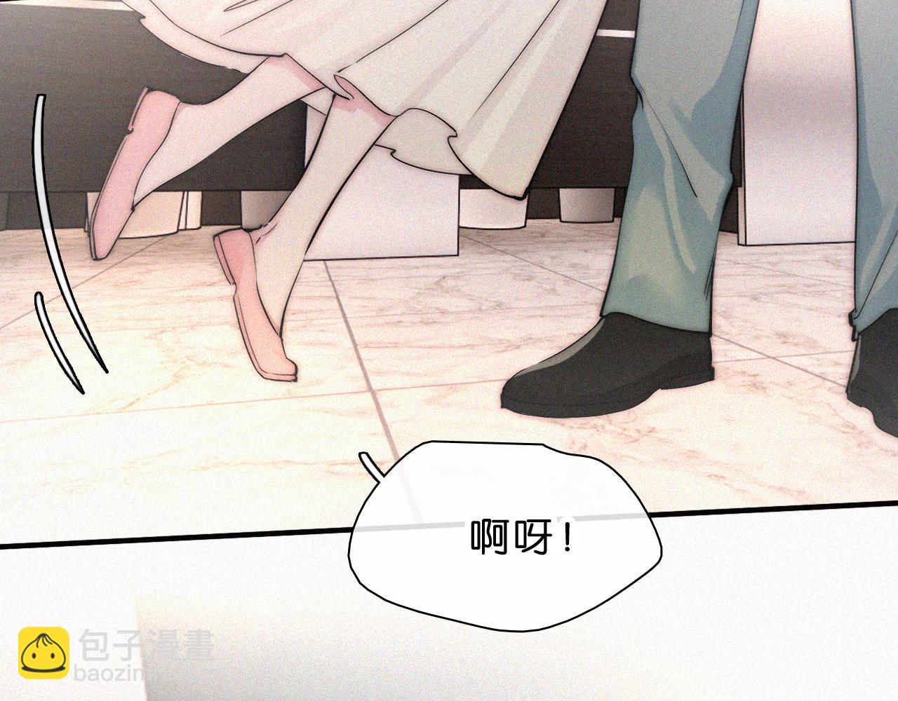 第77话 误会解开35