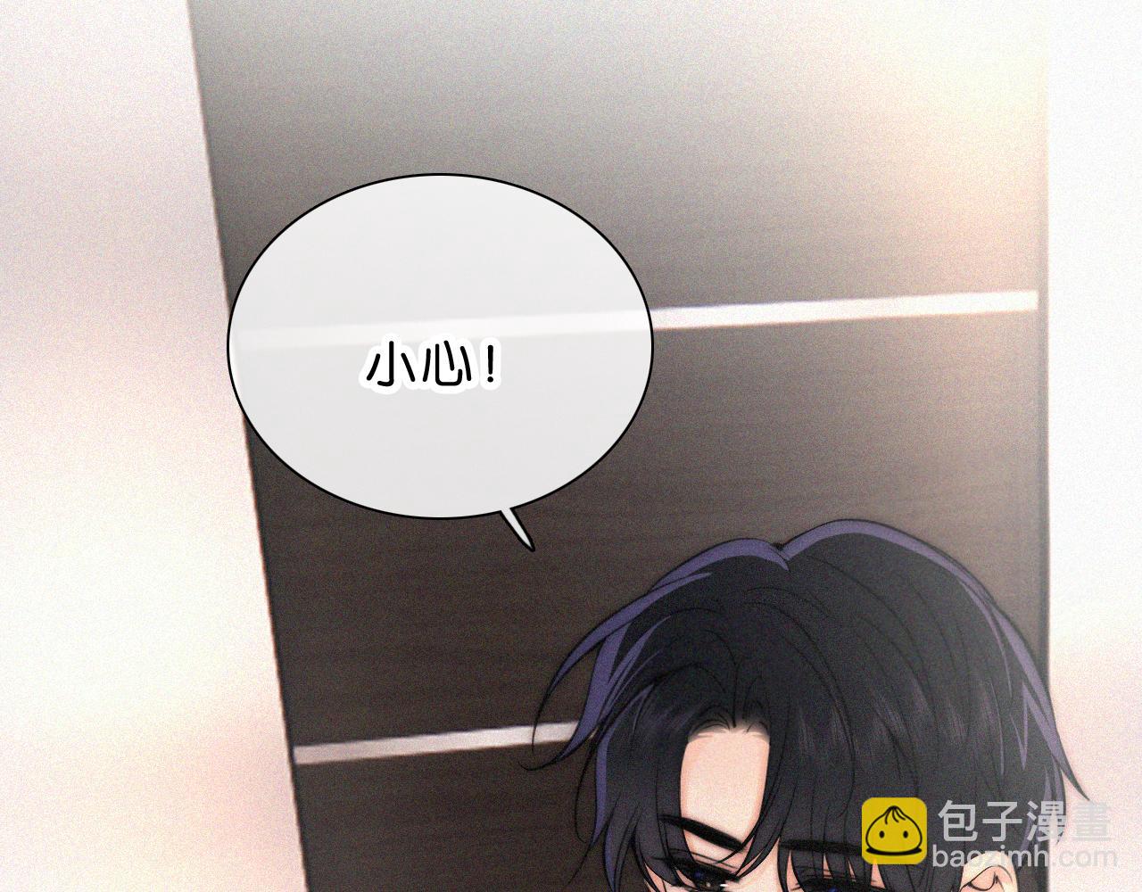 第77话 误会解开36