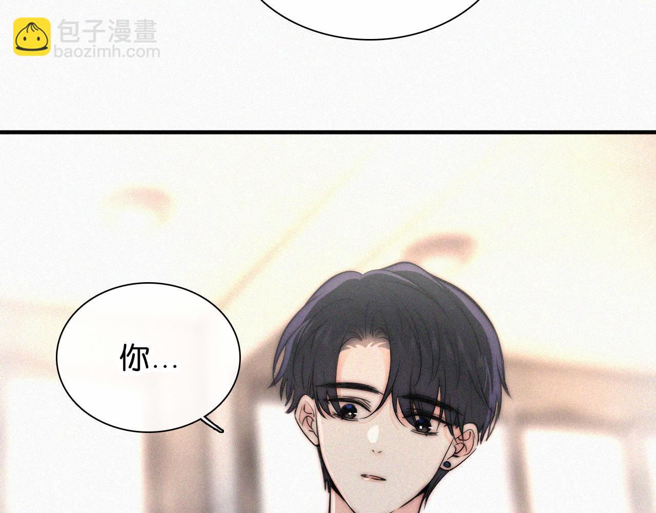 第77话 误会解开41