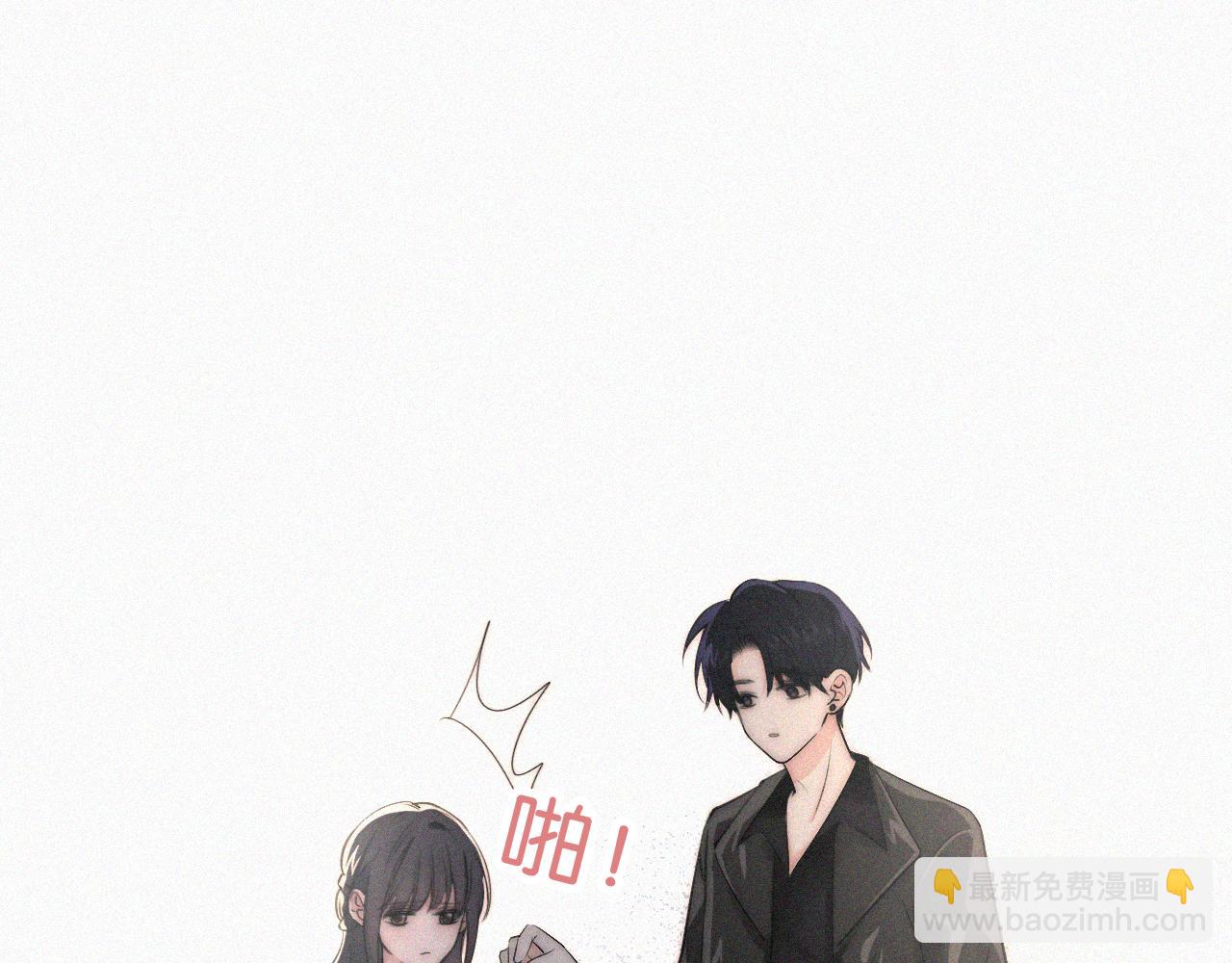 第77话 误会解开44