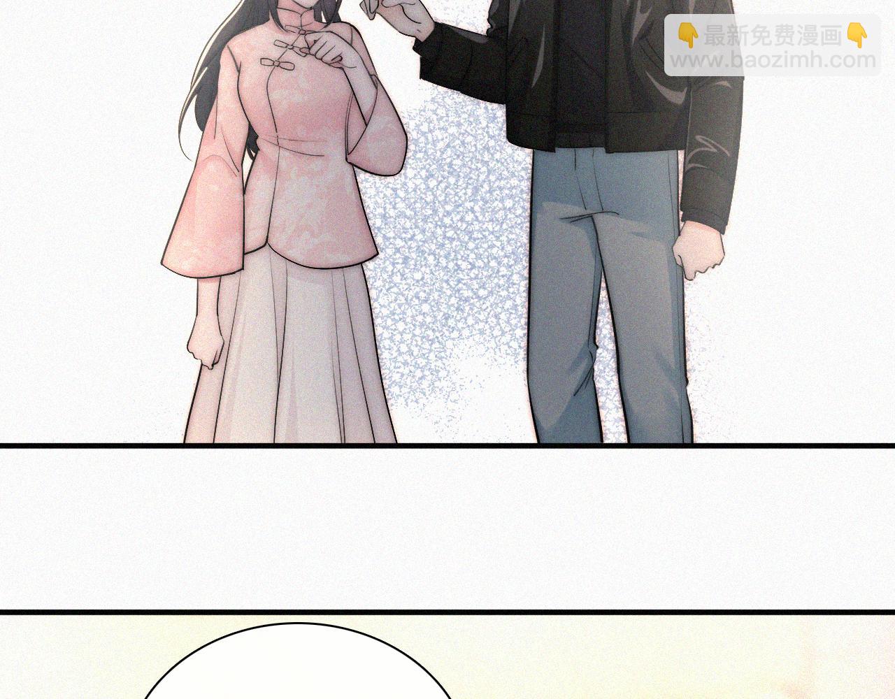 第77话 误会解开45