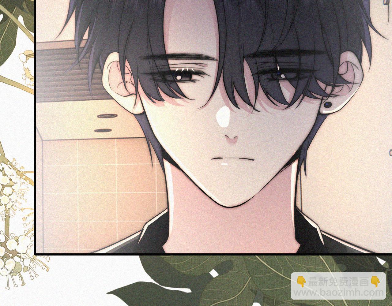 第77话 误会解开59
