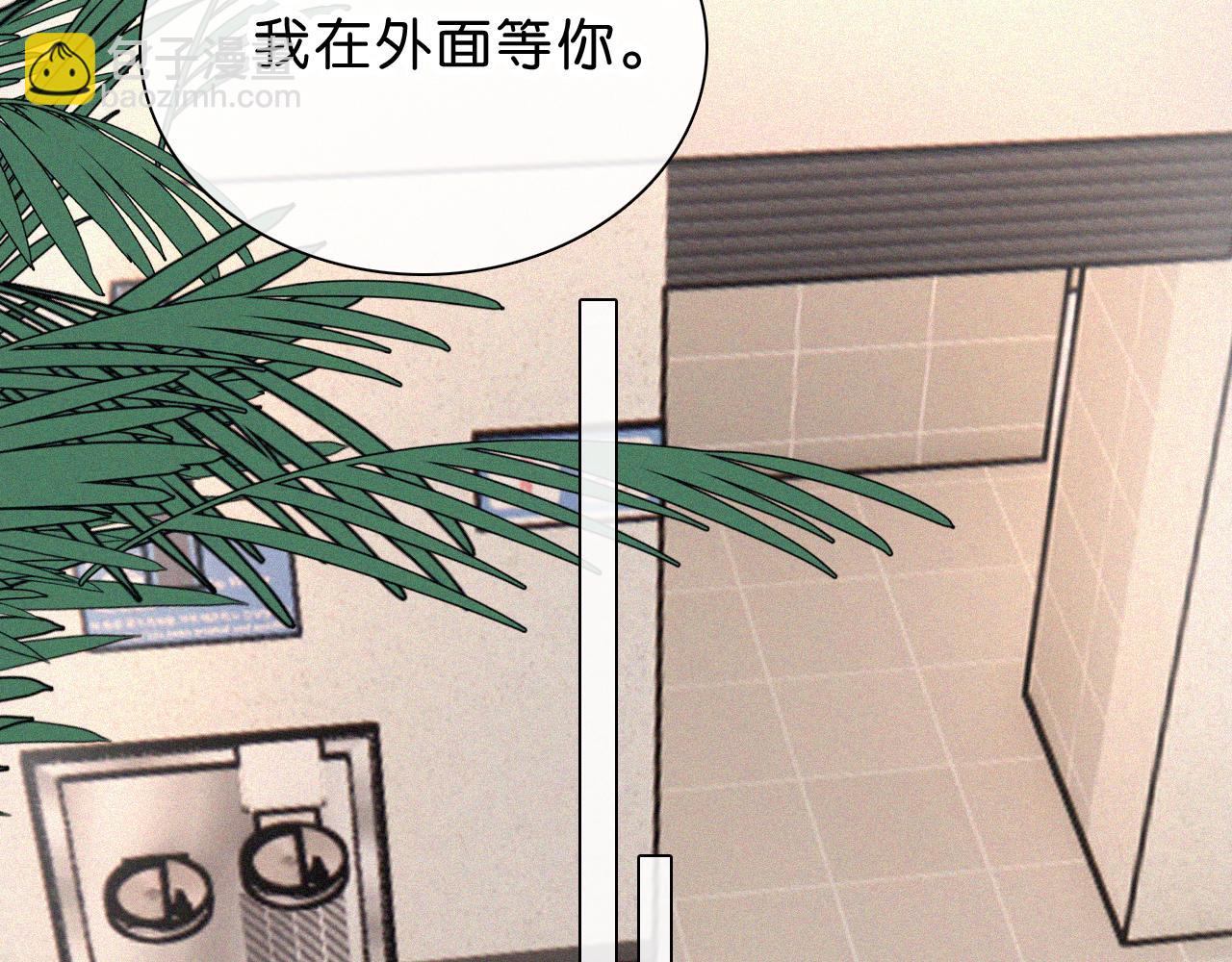 第77话 误会解开65