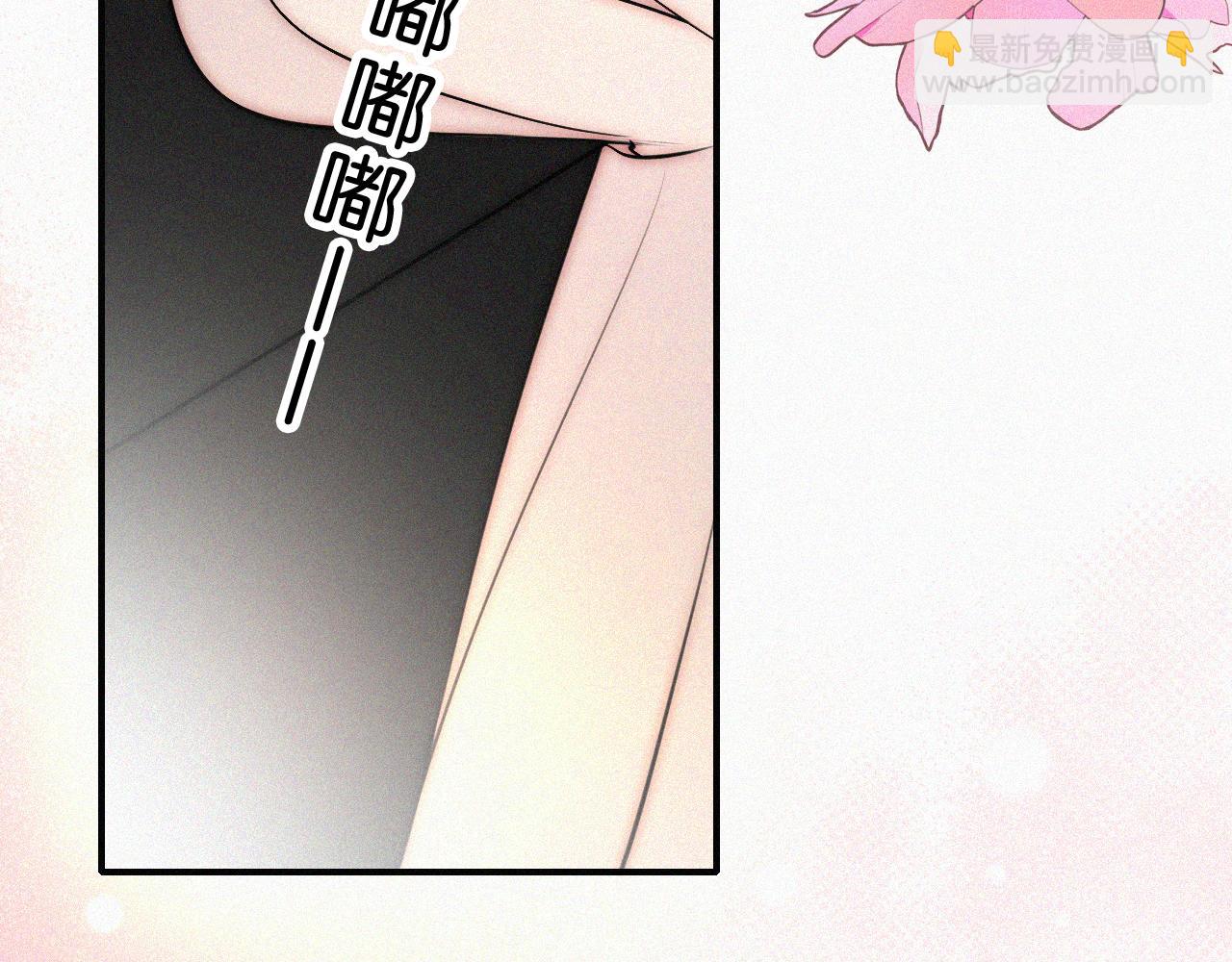 第77话 误会解开7