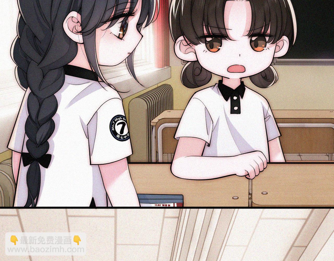 第84话 “宝贝”11