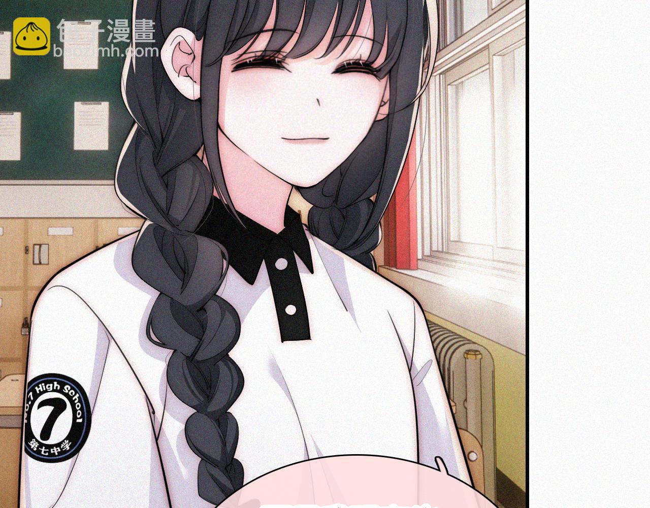 第84话 “宝贝”21