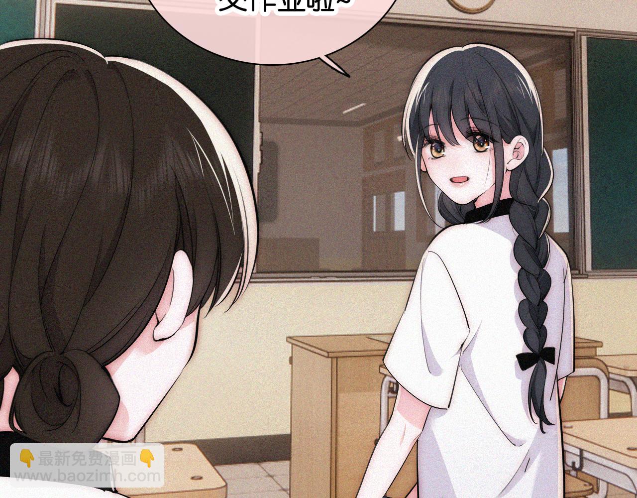 第84话 “宝贝”23