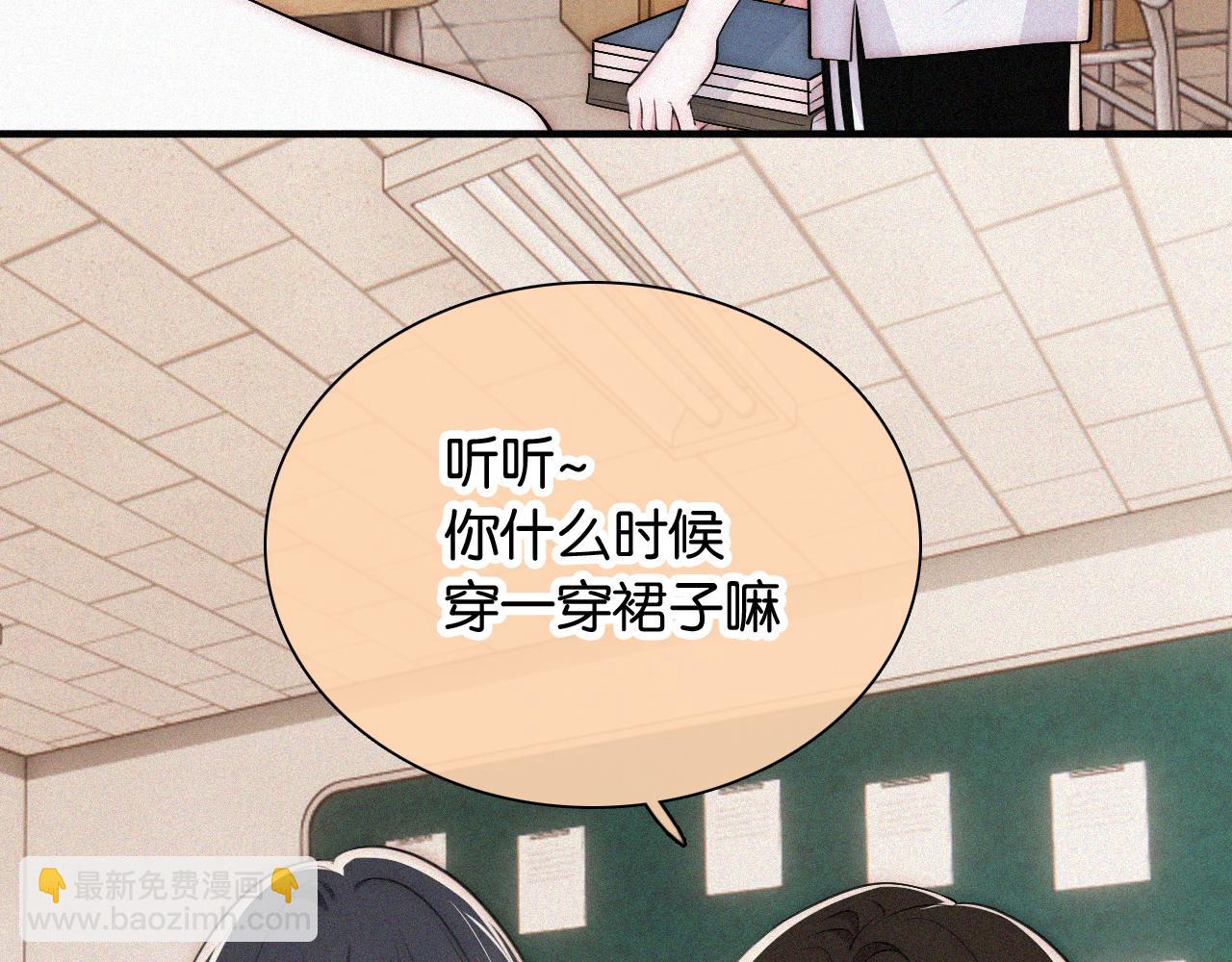 第84话 “宝贝”24