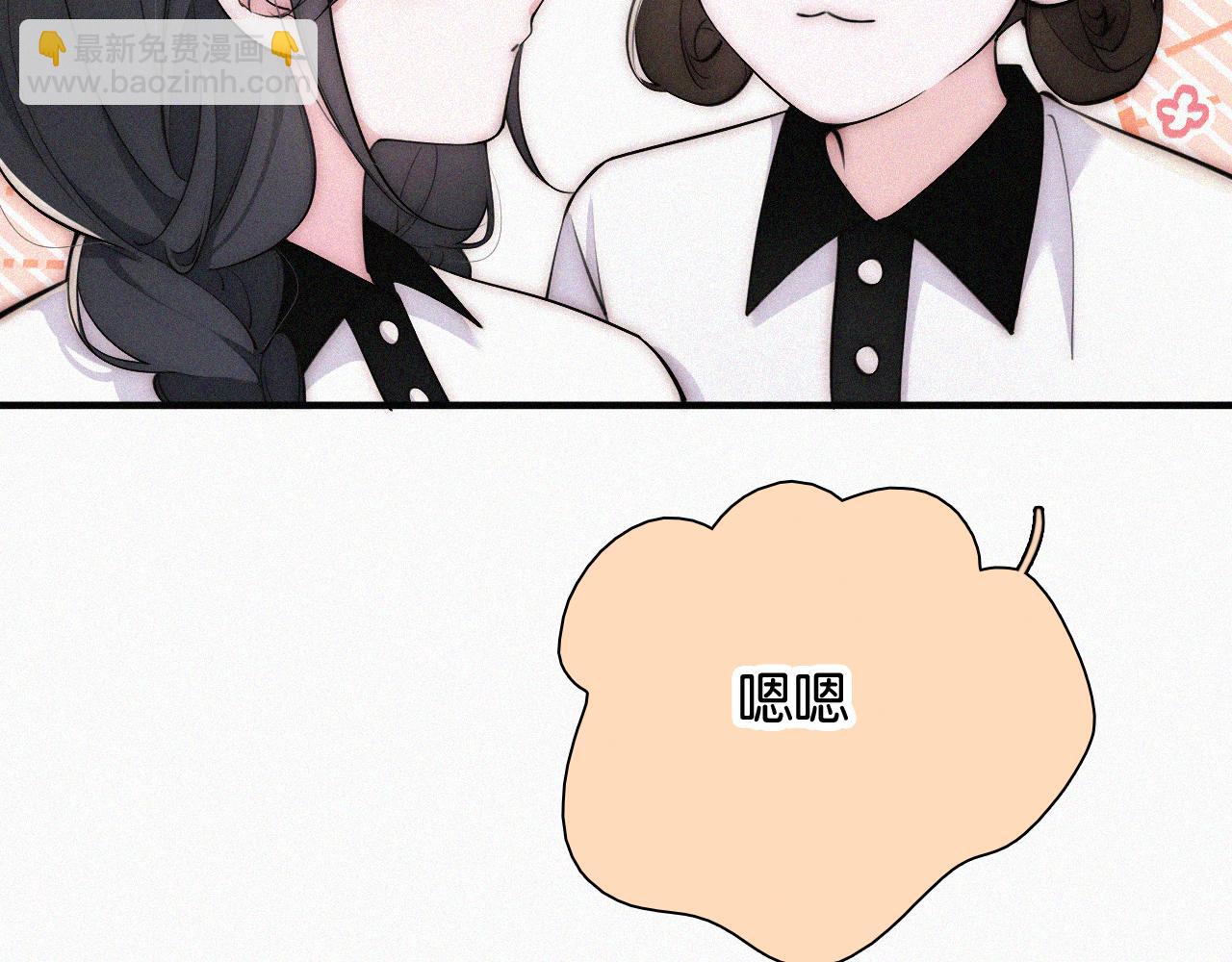 第84话 “宝贝”30