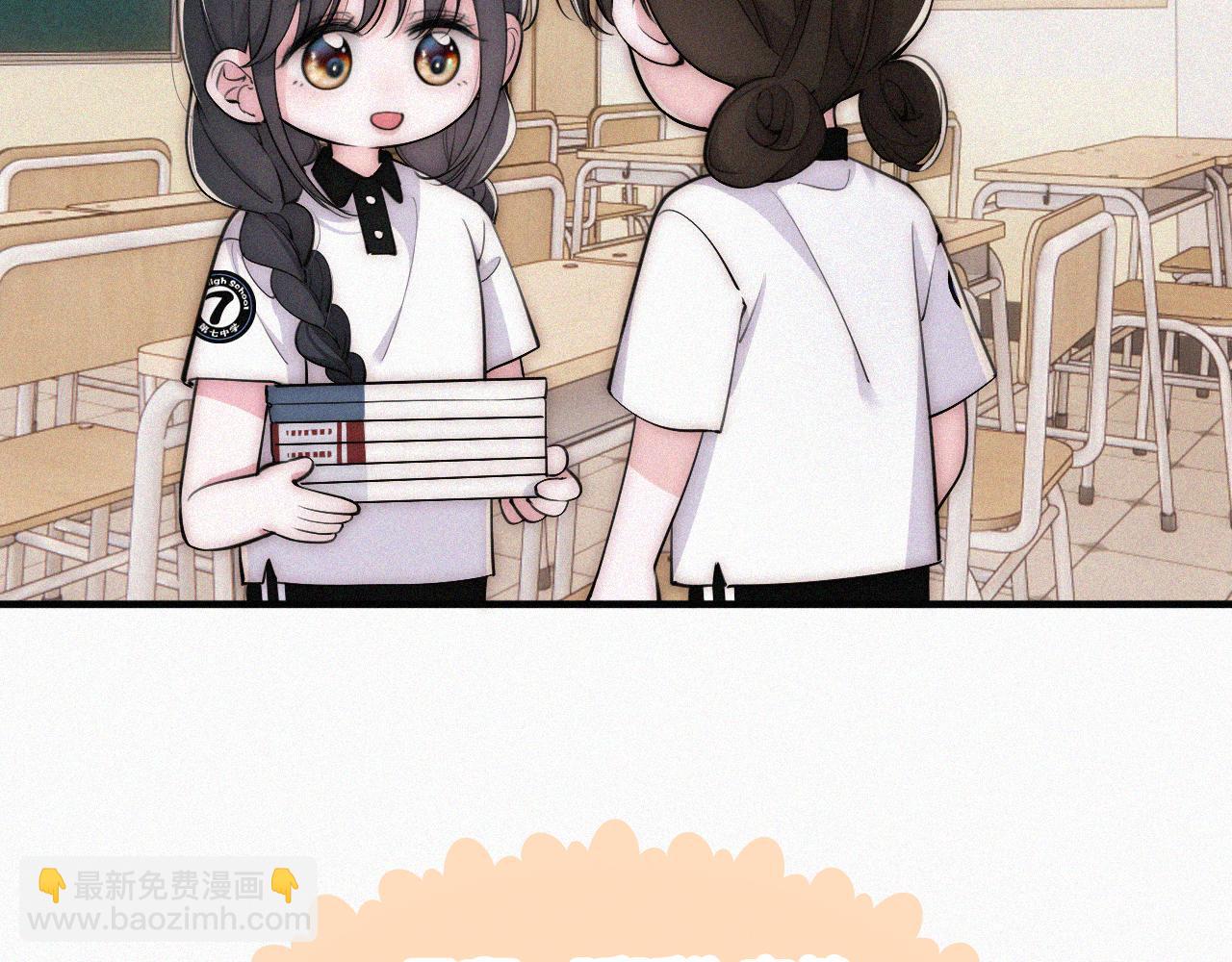 第84话 “宝贝”36