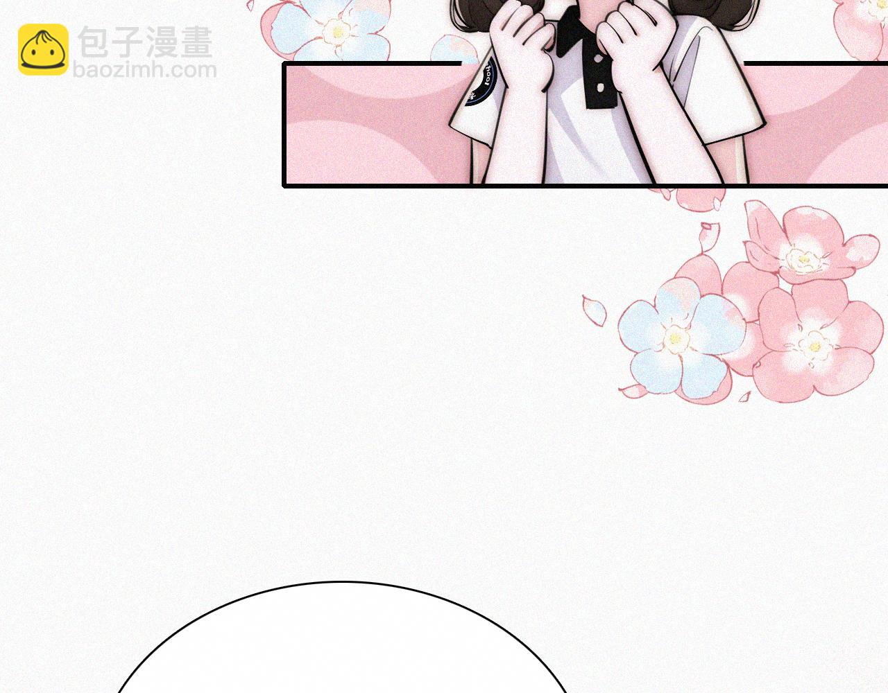 第84话 “宝贝”38