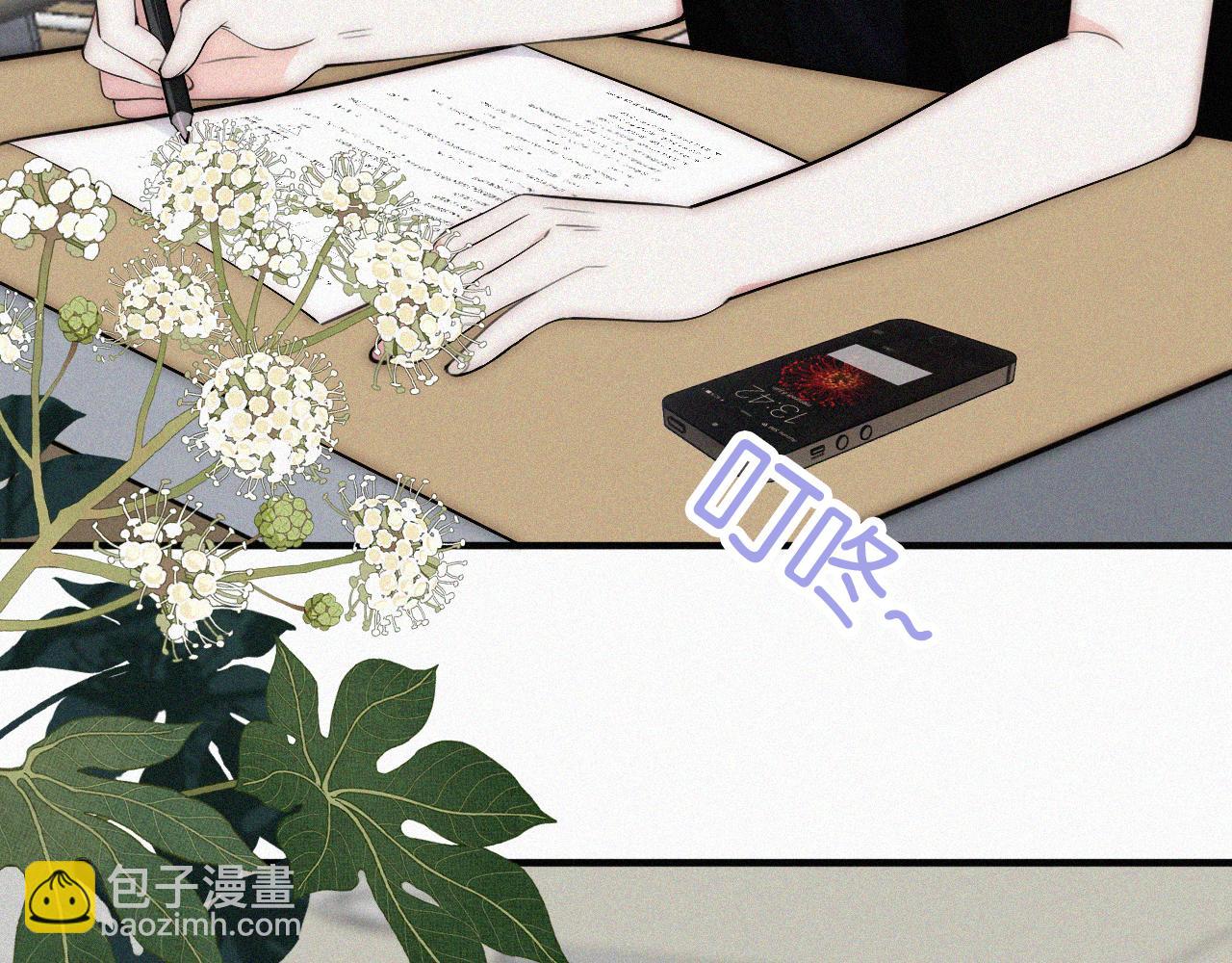 第84话 “宝贝”46