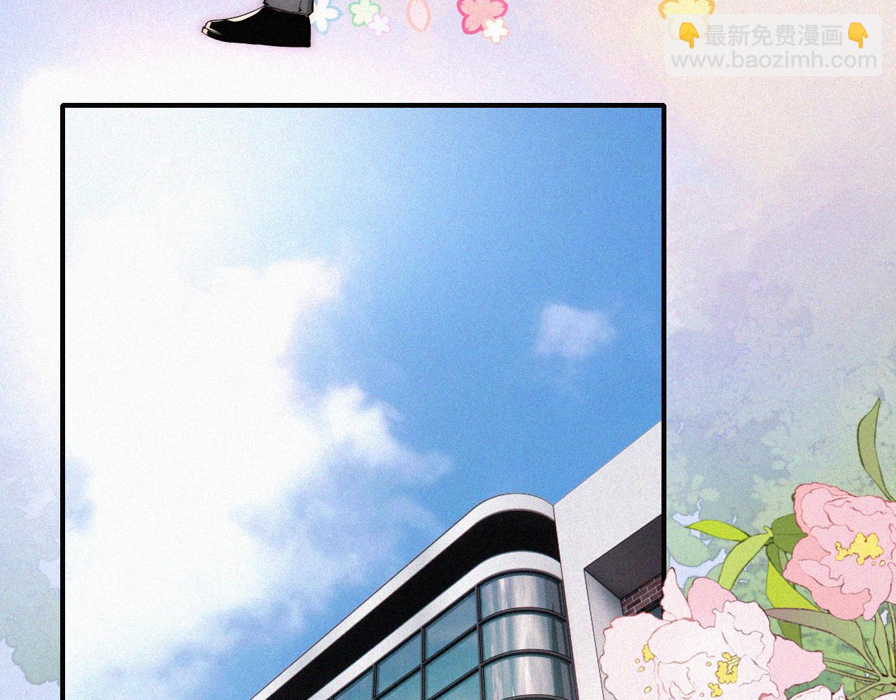 第84话 “宝贝”68